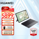 华为（HUAWEI）MateBook E 12.6英寸 二合一笔记本电脑 平板电脑 120Hz高刷 轻薄便携12代酷睿 灰+灰 | i5-1230U 16G+1TB 官方标配（含原装键盘）