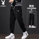 花花公子（PLAYBOY）裤子男秋冬季灯芯绒休闲裤男士宽松束脚卫男装长裤