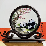 苏州刺绣摆件手工苏绣如意摆台中国风饰品双面绣精美台屏商务礼品 梅花熊猫