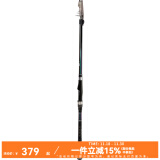 达亿瓦（DAIWA）2019款 LBT C SHORTPOWER 短投竿远投竿 海竿投竿 多用途钓鱼 20-300