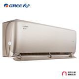 格力（GREE）云佩 1.5匹新1级能效变频挂机 双排铜管外机恒暖除霜风不吹人卧室空调 国家补贴KFR-35GW/NhAh1BAj
