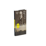 大家读大家丛书：和经典保持接触（品读人文主义、浪漫派、现实主义、现代主义）