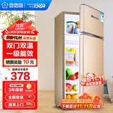 香雪海  冰箱 小冰箱 小型电冰箱 冰箱小型迷你宿舍冰箱出租房 冷藏冷冻家用小冰箱电冰箱 68S138E金色 双门一级能效