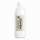 七鲜 风味发酵乳1kg