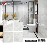 维芙WEFV水性环保高硬度瓷砖美缝剂瓷填缝剂地砖地板砖防水防霉美缝胶 瓷白色 400g