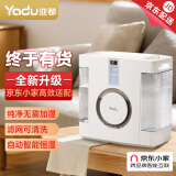 亚都（YADU）加湿器 6L大容量 无雾加湿器净化加湿 轻音办公室卧室家用 SZK-J360WiFi