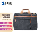 SANWA SUPPLY 电脑包手提 双肩包女 背包男 大容量笔记本包 公文包 多功能复古帆布包 黑色 15.6英寸