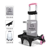 BOLERBEAR中小学生书包拉杆架通用初中儿童手拖拉小拉车推爬楼梯可折叠静音 粉色6轮【背板款】