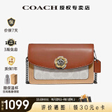 蔻驰（COACH）【官方授权】蔻驰女包PARKER系列经典山茶花链条包斜挎送女友 1680 B4R7F