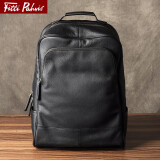 Fitti Pahris品牌男士双肩包头层牛皮旅行背包时尚潮流男包韩版商务电脑包礼盒装 黑色