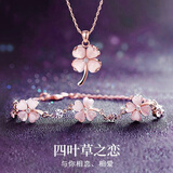 沫兰（MOLADY）S925银项链女四叶草吊坠手链套装生日纪念日礼物送女友老婆 手链+项链套装【刻字/代写贺卡】