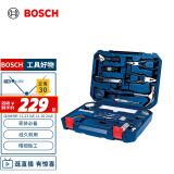 博世（BOSCH）家用多功能五金工具套装（108件套）手动工具箱