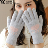 撞青春保暖手套女秋冬季加绒手套防寒骑行时尚学生情侣女士针织毛线手套 灰色 均码 1双