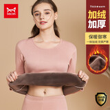 猫人精梳棉保暖内衣男女士秋衣秋裤加绒加厚保暖裤男保暖套装双层护膝圆领青中老年保暖衣女 珊瑚粉M