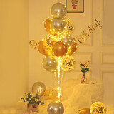 全品屋 生日场景布置气球桌飘发光立柱地飘店铺开业周年庆派对支架路引 金色亮片气球地飘路引