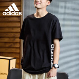 阿迪达斯 （adidas）男款圆领春夏简约男装运动套头时尚潮流T恤 2XL码