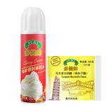 轻松烘焙 多美鲜(SUKI)动脂喷射稀奶油250g+马苏里拉奶酪片250g