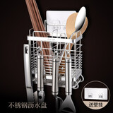 贾思德不锈钢筷子筒沥水架304筷笼厨房家用筷子架创意壁挂式双筒置物架 升级加厚两格+4钩
