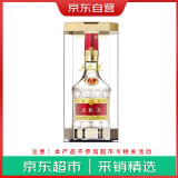 五粮液 普五八代 浓香型白酒 52度500ml 单瓶装 21年-24年 随机发货