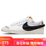 耐克NIKE板鞋女经典缓震BLAZER LOW '77运动鞋DQ1470-101白36.5