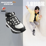 Skechers斯凯奇儿童绒绒靴女童冬季保暖棉鞋大童靴子660086L