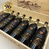 BARBANERA高维诺基安蒂干红葡萄酒 DOCG级托斯卡纳保证法定产区原瓶进口 750ml*6支豪华木箱装