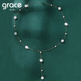 Grace Girl满天星珍珠项链女锁骨链轻奢毛衣链纪念日生日礼物送女朋友