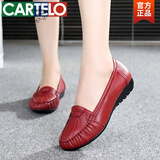 卡帝乐鳄鱼（CARTELO）春秋真皮妈妈鞋舒适防滑女式单鞋女软底豆豆鞋红色中老年平底皮鞋 红色 橡胶底 38