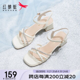 红蜻蜓凉鞋女2024夏季一字带粗跟法式高跟鞋时装凉鞋 WLK24083米白色36