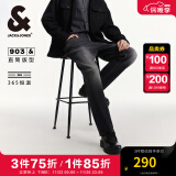 杰克·琼斯（JACK&JONES）男装四季恒温弹力柔软舒适903直筒牛仔裤男潮流百搭裤子品牌男裤 深灰牛仔060 175/80A/MR