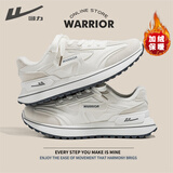 回力（Warrior）官方男鞋冬季运动鞋子男款百搭休闲跑步鞋潮流老爹鞋 白灰加绒 41