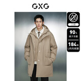 GXG男装 三防面料卡其色中长款羽绒服外套男保暖连帽羽绒服冬新款 卡其色 M