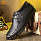 老人头皮鞋男透气软底系带日常休闲爸爸鞋圆头舒适头层牛皮英伦驾车鞋 黑色 40