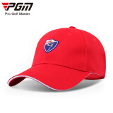 PGM 高尔夫球帽 遮阳帽 高尔夫休闲  防晒 帽子 红色