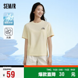 森马（Semir）[凉感T]观园吉联名短袖T恤女抗菌宽松2024熊猫夏装潮109324100013