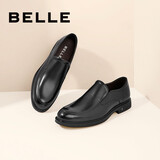 百丽舒适真皮正装鞋男新款黑色圆头套脚商务皮鞋B3GK7CM1 黑色 42 (260mm)