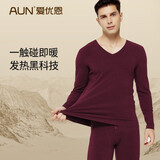 AUN爱优恩保暖内衣男士轻薄德绒秋衣裤套装恒温秋冬新品 套装-酒红色 XL码