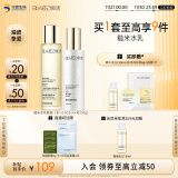 肌活（Bio-MESO）糙米水乳套装(水100ml+乳100g)补水保湿控油维稳油敏肌教师节礼物