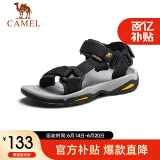 骆驼（CAMEL）  户外沙滩潮流平底休闲男士凉鞋子 A822162412 黑色 41