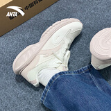 安踏（ANTA）漫步运动鞋女2025夏季新款百搭轻便透气软底老爹鞋休闲鞋跑步鞋女 象牙白/少女粉【网面透气】 38