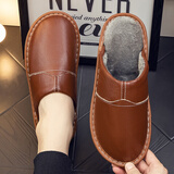 贝蒂语海宁真皮面棉拖鞋秋冬居家室内男女厚底防水防滑保暖牛皮托鞋家用 四拼浅棕色 28 (适合40-41)