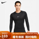 耐克NIKE健身服男子紧身PRO DRI-FIT长袖T恤FB7920-010黑L