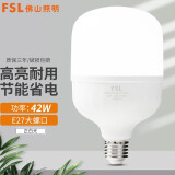 FSL佛山照明led灯泡e27螺口大功率光源高亮家用工厂车间仓库照明球泡 LED灯泡-42W-白光