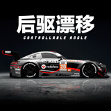 赟娅专业rc遥控车遥控赛车四驱高速漂移充电车模玩具汽车六一礼物 KM2401 黑色 经典版