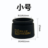 黑坑上岸硅胶竿止后堵鱼杆封口圈 鱼竿缠把固定圈把胶保护套O形圈钓鱼垂钓 封口圈【黑色】小号