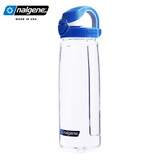 乐基因（nalgene）户外运动水杯塑料骑行随手杯子男女学生大容量便携直饮美国进口 5565-2024透明蓝色 650ml