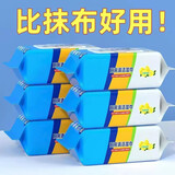 义可信厨房湿巾强力清洁大包装去油污加大特大号家用专用湿巾一次性抹布 柠檬清香型中号4包装320片片