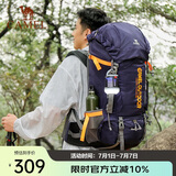 骆驼（CAMEL）户外专业登山包多功能大容量背包男女徒步旅行包 7S3AC3034 藏蓝