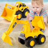恩贝家族超大号挖掘机儿童惯性玩具挖土机工程车汽车模型3-6岁男孩仿真沙滩挖沙工具沙池决明子六一儿童节礼物 2只装