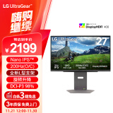 LG 27GS86Q黑 27英寸 NanoIPS 2K180Hz原生(200Hz超频) HDR400 L型支架 1ms G-Sync 游戏电竞显示器